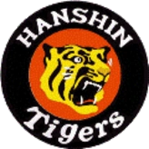 Hanshin Tigers
